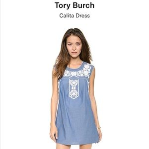 Tory Burch Calita Dress/cover up